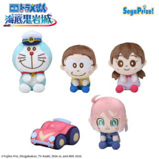 【プライズ情報】映画ドラえもん 新・のび太の海底鬼岩城　& you　マスコット