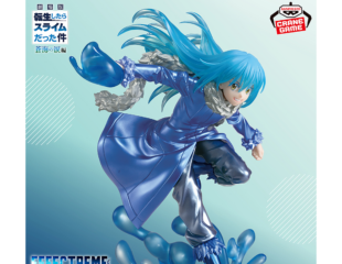 【プライズ情報】劇場版 転生したらスライムだった件 蒼海の涙編 EFFECTREME-リムル＝テンペスト- スペシャルカラーver.