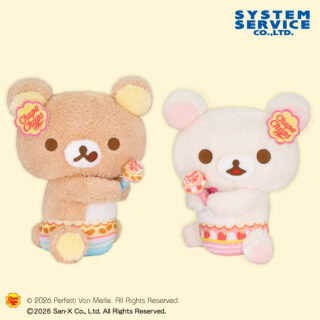 【プライズ情報】リラックマ×チュッパチャプス ぬいぐるみXL