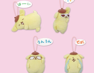 【プライズ情報】ポムポムプリン　わらって♪もっと動くプリンマスコット