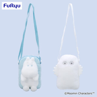 【プライズ情報】ムーミン　ぬいぐるみポシェット