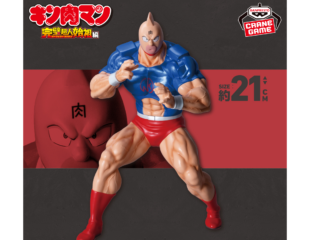 【プライズ情報】『キン肉マン』完璧超人始祖編 リアルフィギュア-キン肉マン SPカラーver.-