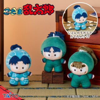 【プライズ情報】忍たま乱太郎　てちぬい　vol.3