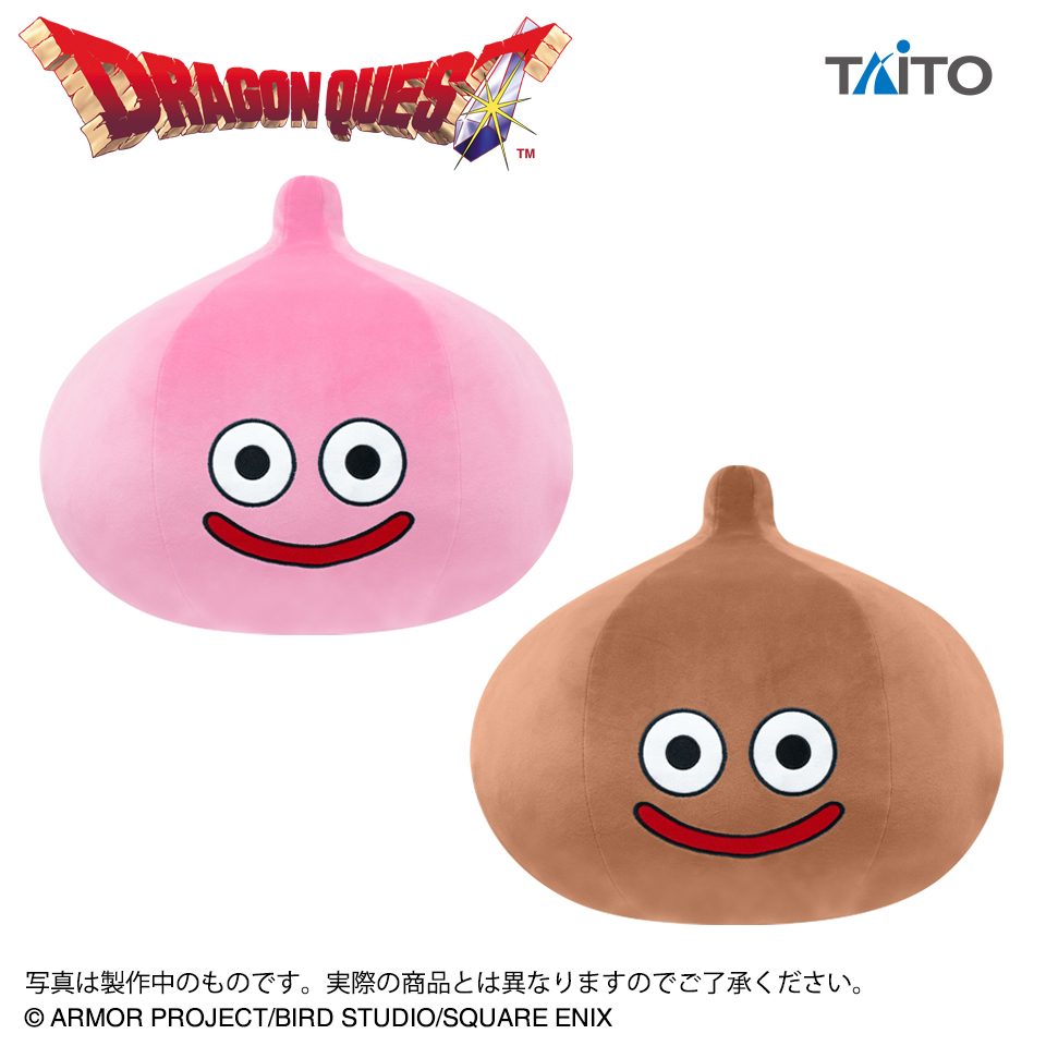 【プライズ情報】ドラゴンクエスト　AM　おおきなもっちりぬいぐるみ　ピーチスライム＆チョコスライム