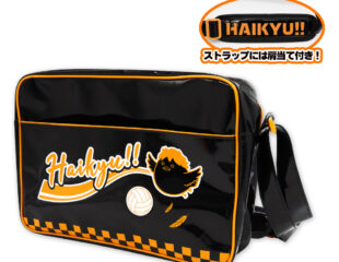 【プライズ情報】ハイキュー！！　ショルダーバッグ