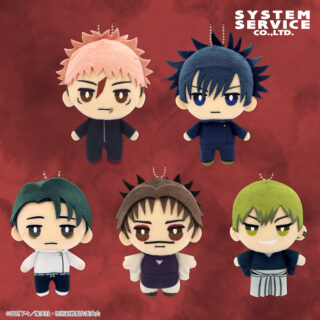 【プライズ情報】呪術廻戦 デフォルメぬいぐるみ 死滅回游1