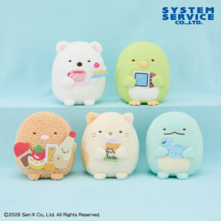 【プライズ情報】すみっコぐらし すみっコのおきにいり ころっとぬいぐるみ