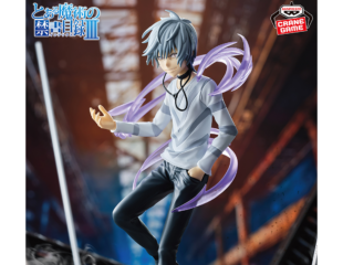 【プライズ情報】とある魔術の禁書目録 ESPRESTO-LEVEL5 Accelerator-