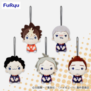 【プライズ情報】ハイキュー!!　もちぴこマスコットvol.2