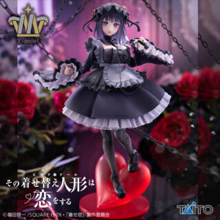 【プライズ情報】その着せ替え人形は恋をする　T-most 喜多川海夢 フィギュア～黒江雫ver.～