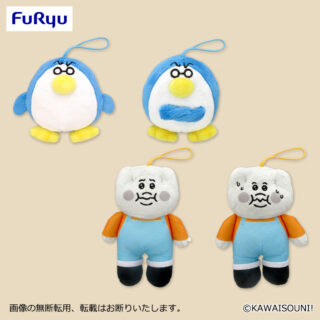 【プライズ情報】オタクペンギン　マスコット