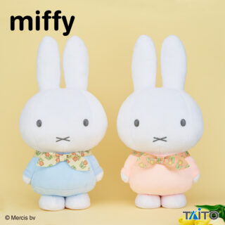【プライズ情報】ミッフィー　特大サイズぬいぐるみ　チューリップのバンダナ