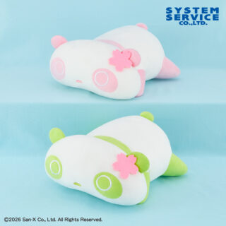 【プライズ情報】たれぱんだ さくら抹茶うつぶせぬいぐるみXL