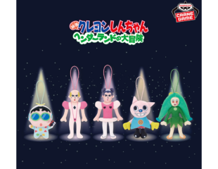 【プライズ情報】映画クレヨンしんちゃん ヘンダーランドの大冒険 ぬいぐるみマスコット