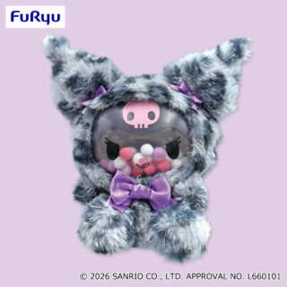 【プライズ情報】クロミ　クリアポフィ アニマルレオパード