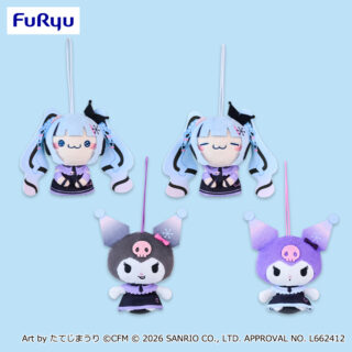 【プライズ情報】雪ミク×クロミ　もちぴこマスコット