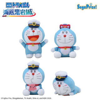 【プライズ情報】映画ドラえもん 新・のび太の海底鬼岩城　赤いほっぺ　マスコット