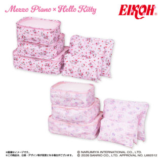 【プライズ情報】メゾピアノ×ハローキティ ポーチセット