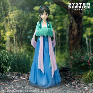 【プライズ情報】薬屋のひとりごと Vivitフィギュア 猫猫 （狩り）