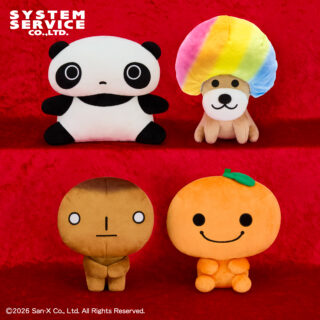 【プライズ情報】サンエックスユニバース おすわりぬいぐるみ