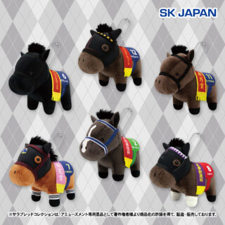 【プライズ情報】サラブレッドコレクションマスコットＢＣ３４