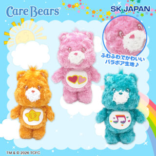 【プライズ情報】ケアベアローズボアＭＢぬいぐるみ２