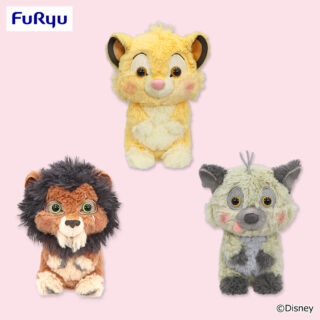 【プライズ情報】ライオン・キング　Aimery プチマスコット