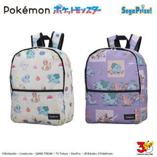 【プライズ情報】ポケットモンスター　プラチナムザッカリュック～カントー地方～