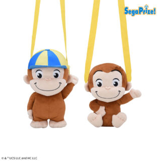 【プライズ情報】おさるのジョージ　プラチナムザッカぬいぐるみバッグ　ぽってり