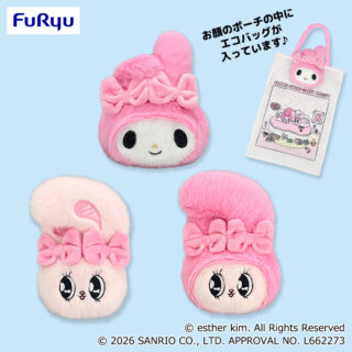 【プライズ情報】エスターバニー×マイメロディ　フェイスポーチ付きエコバッグ