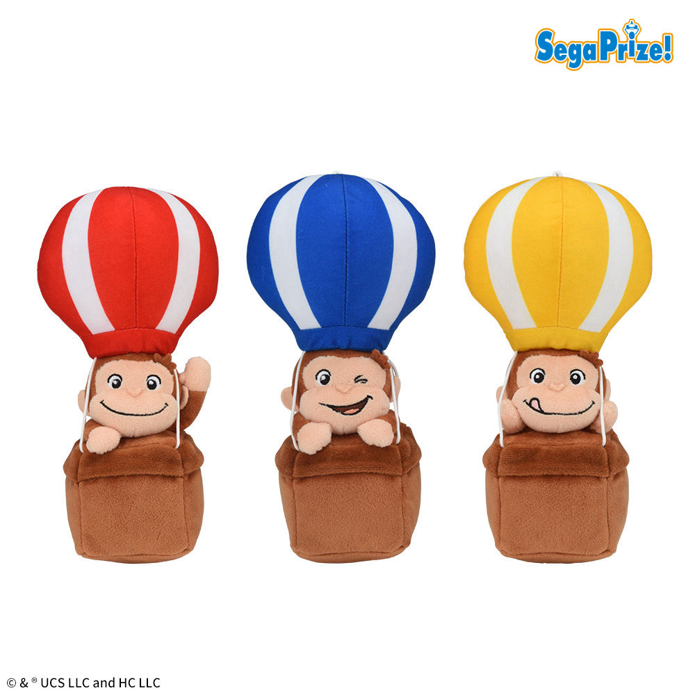 【プライズ情報】おさるのジョージ　ぬいぐるみ　気球