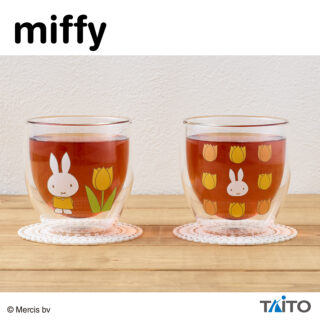 【プライズ情報】ミッフィー　ダブルウォールグラス　チューリップ