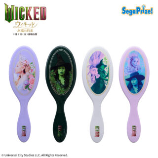 【プライズ情報】ウィキッド 永遠の約束　ヘアブラシ