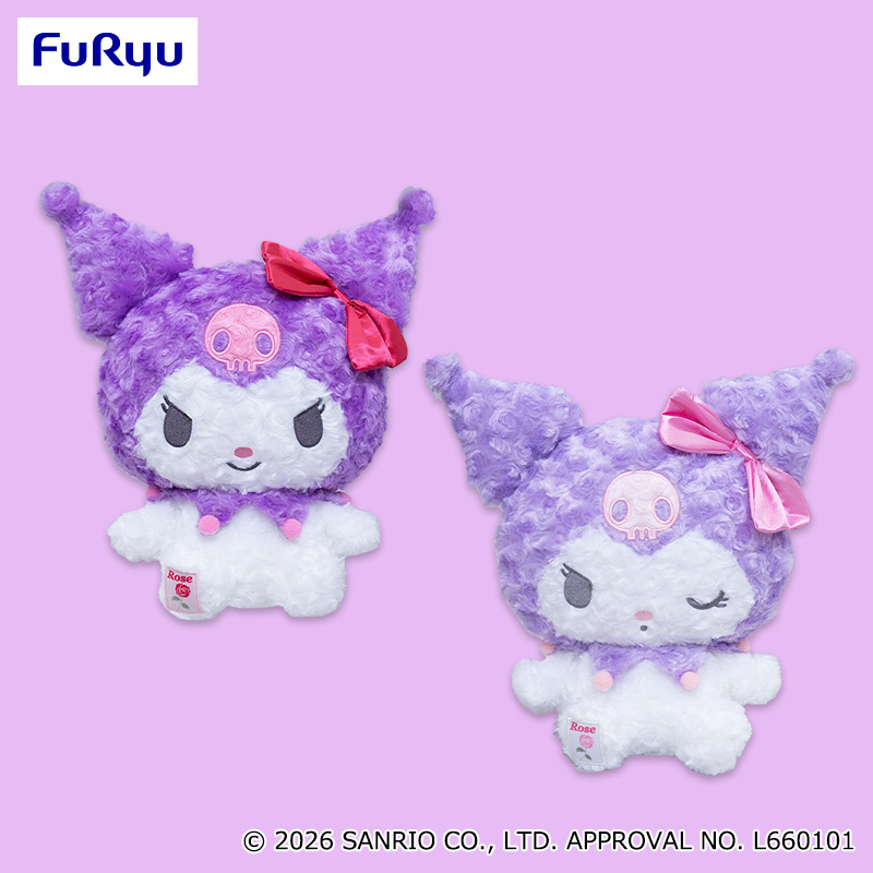 【プライズ情報】クロミ　ローズボアBIGぬいぐるみ