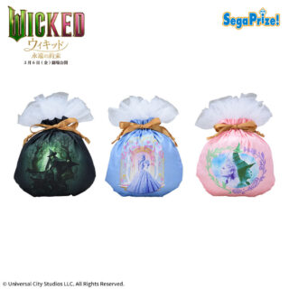 【プライズ情報】ウィキッド 永遠の約束　ビジュー巾着ポーチ