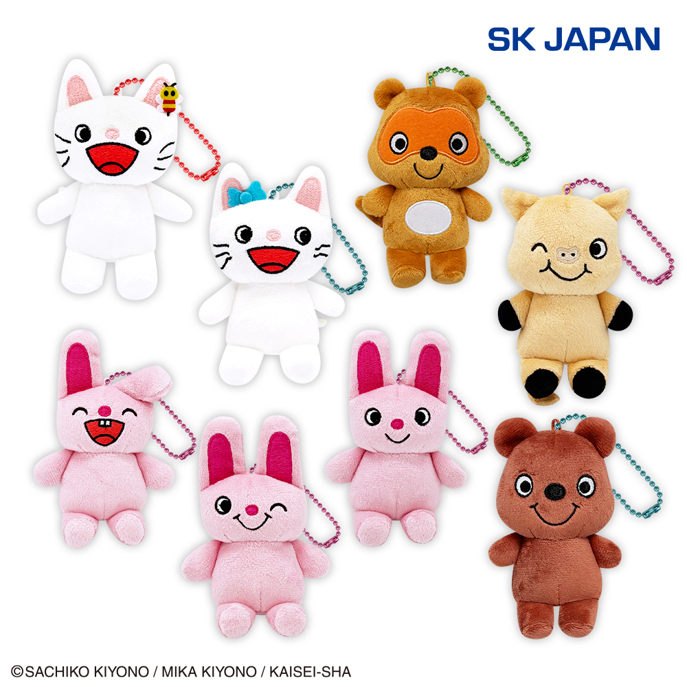 【プライズ情報】ノンタン仲間たち全員集合マスコット