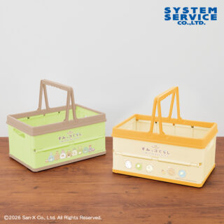 【プライズ情報】すみっコぐらし たぬきのまんまるレストラン 折りたたみバスケット