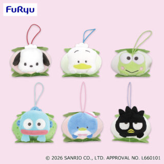 【プライズ情報】はぴだんぶい　かしわもち風マスコット