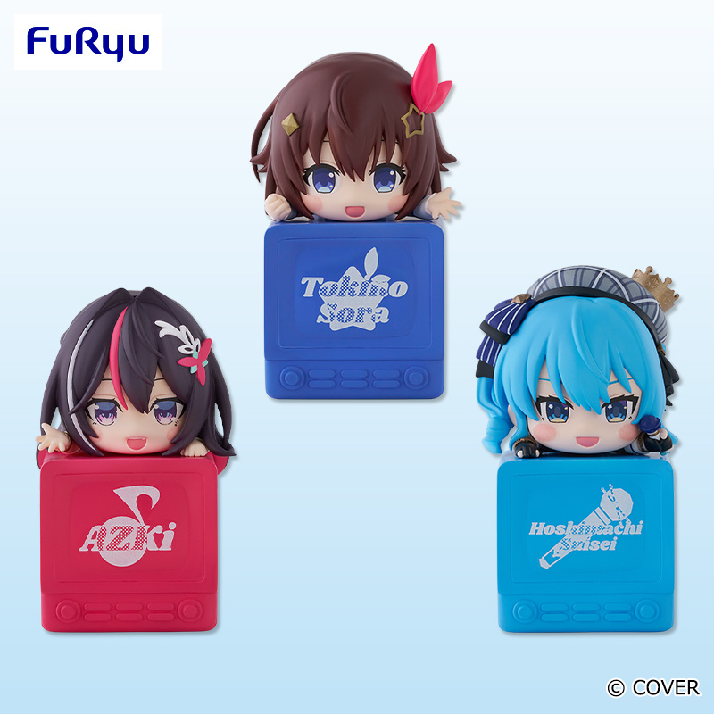 【プライズ情報】ホロライブプロダクション　ひっかけフィギュアVol.1