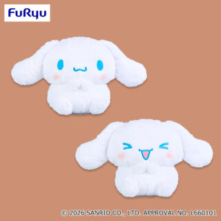 【プライズ情報】シナモロール　まるまるおすわり超BIGぬいぐるみ