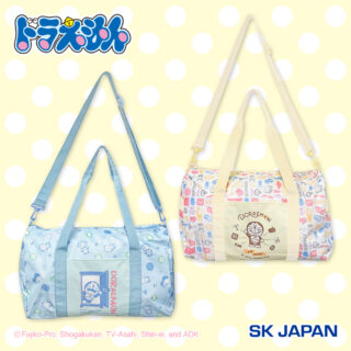 【プライズ情報】ドラえもんボストンバッグ