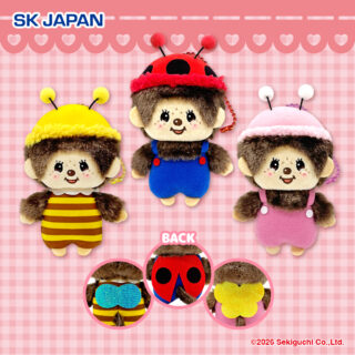 【プライズ情報】モンチッチ虫さんＭＣ