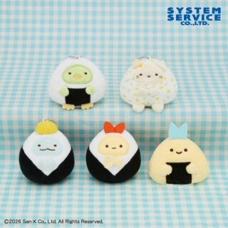 【プライズ情報】すみっコぐらし すみっコ弁当 おにぎりごっこマスコットキーチェーン