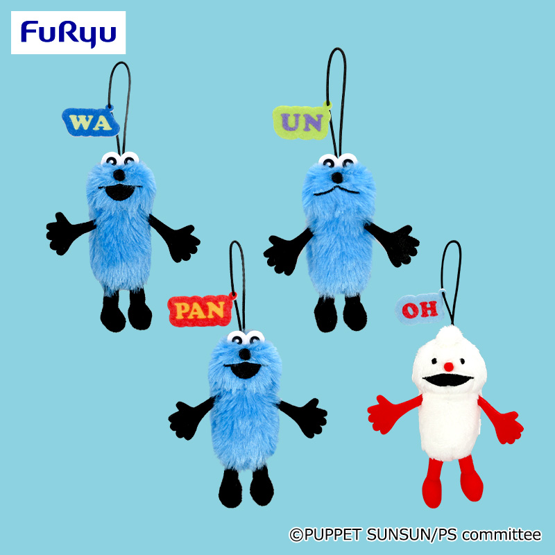 【プライズ情報】パペットスンスン　HOW TO SAY マスコット