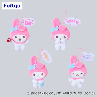 【プライズ情報】マイメロディ　おしごとがんばるもんマスコット