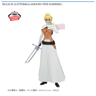 【プライズ情報】BLEACH GLITTER&GLAMOURS-TIER HARRIBEL-