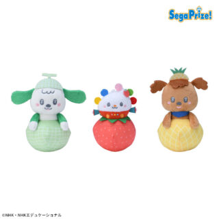 【プライズ情報】NHKいないいないばあっ！　ワンワン＆ぽぅぽ＆ジャンジャンの　マスコット　～フルーツころりん～