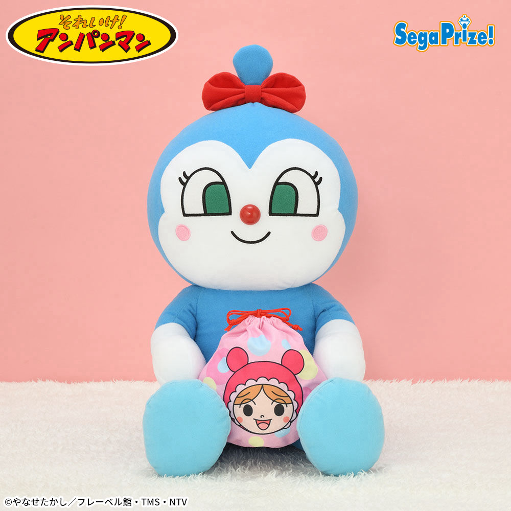 【プライズ情報】それいけ！アンパンマン　なかよし巾着ぬいぐるみLL”コキンちゃん”