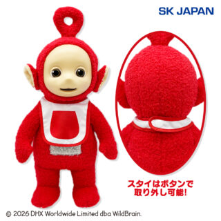 【プライズ情報】テレタビーズBIGぬいぐるみ（ポー（スタイver.））
