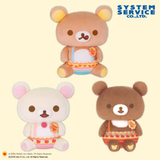 【プライズ情報】リラックマ×チュッパチャプス ぬいぐるみBIG